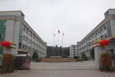 China Shanghai S&D International Dental Co., Ltd.