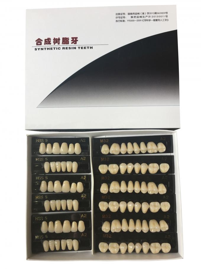 Whitening Composite Resin Teeth For Denture Kit Super Hard 2 Layers 0