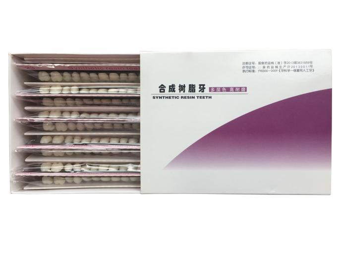 Repair Dental Acrylic Resin Teeth Material In Dentistry Single Layer 0
