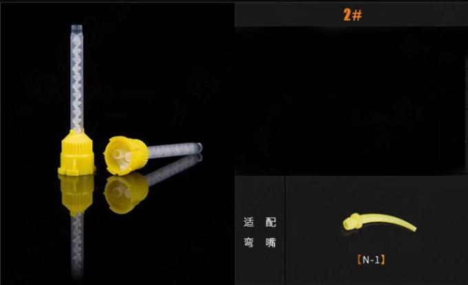 Dental Mixing Tips Type3 Dental Static Mixed Tude Intral-Oral Tip Dynamic Mixer Mixed Head 2# = 1:1 1