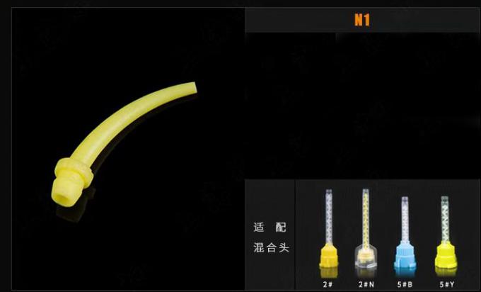 Mixing Tips For Light Body Dental Silicone Impression Material 1
