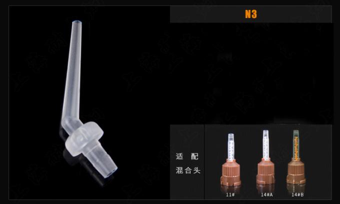 Universal Mixing Tips Instrument Dental Silicone Impression Material 1