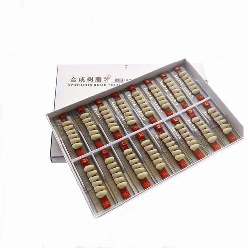 High Durability Acrylic Resin Composite Dental Teeth 0